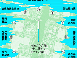 以时钟为创意的动态海报