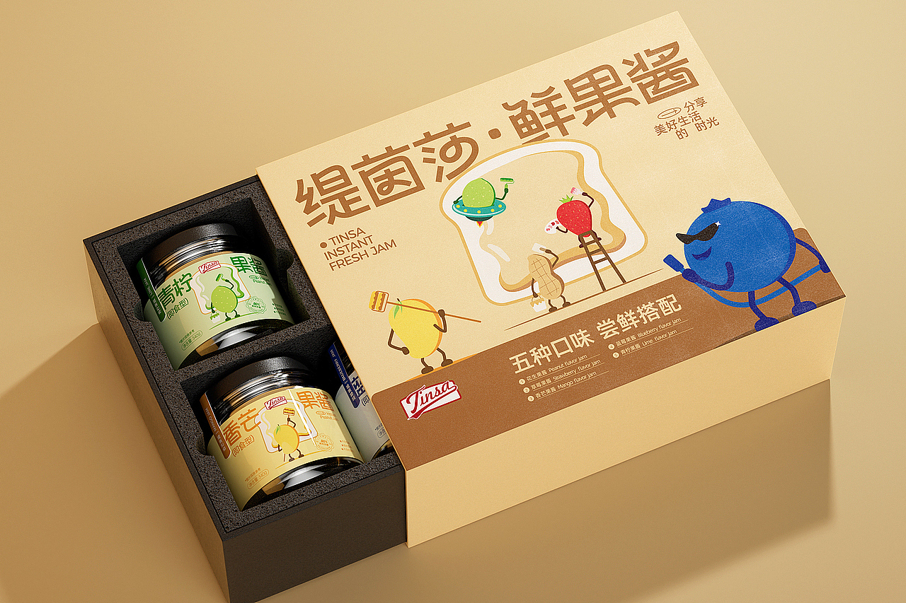 缇茵莎果酱包装设计