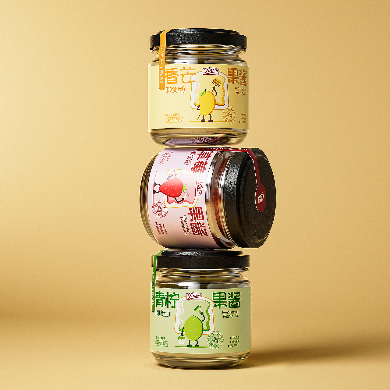 缇茵莎果酱包装设计