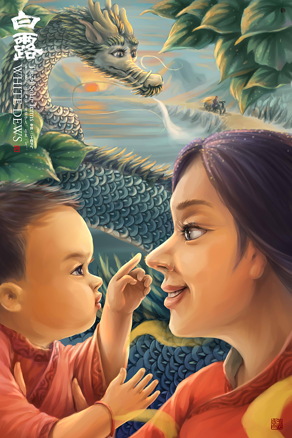 《藏生·二十四节气插画》欢迎商用合作