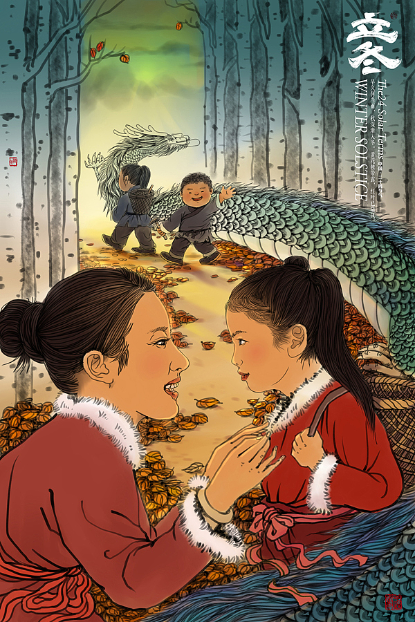 《藏生·二十四节气插画》欢迎商用合作