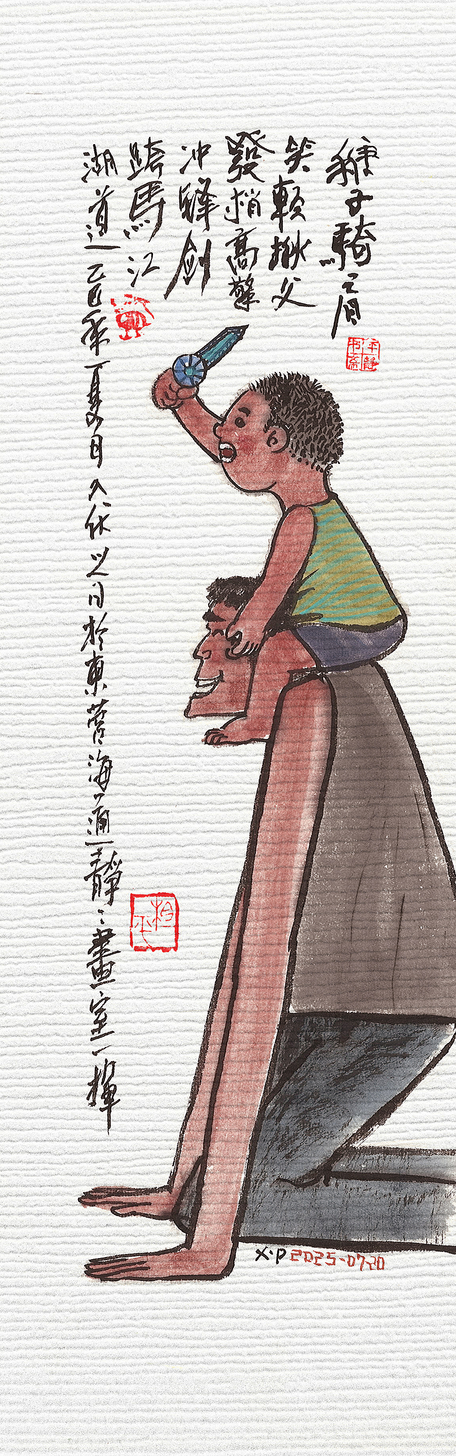 水墨漫画《父与子/母与子》家庭教育漫画 欢迎商用合作（图ZMzk2OTgyMzU2） - 绘画 - 站酷设计师平静文化原创素材 - 站酷ZCOOL