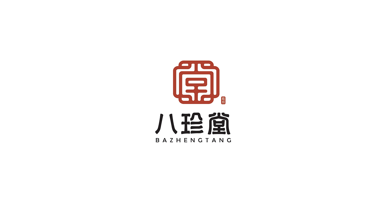 2025-LOGO设计合集-【逐浪派对】