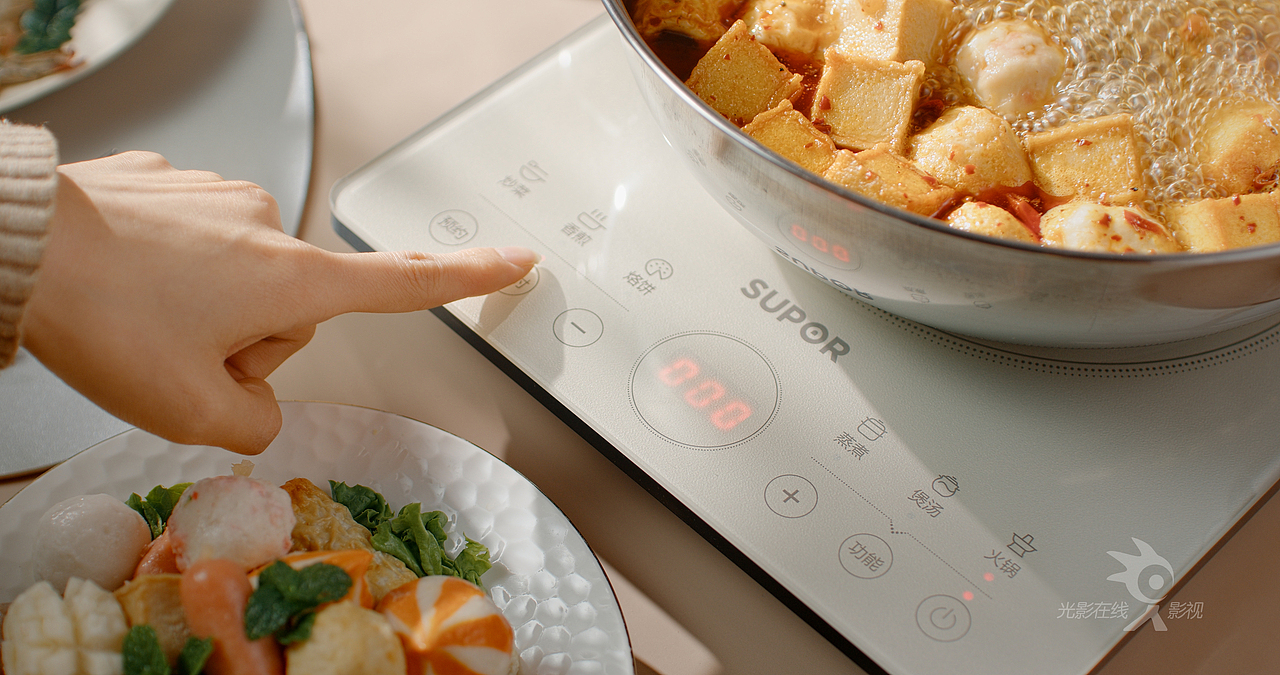 SUPOR苏泊尔电磁炉|猛火电磁炉|电陶炉|清水边炉电磁炉