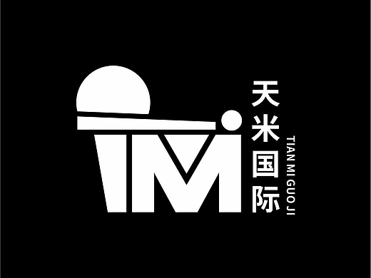 台球LOGO设计