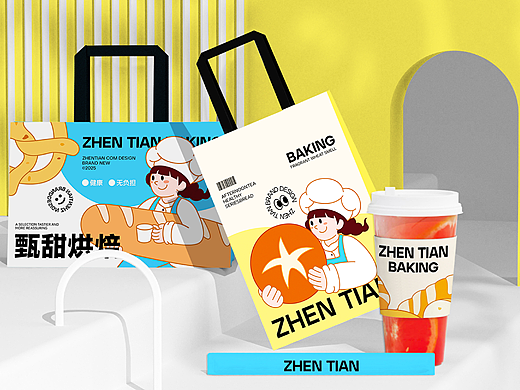 甄甜烘焙品牌全案设计