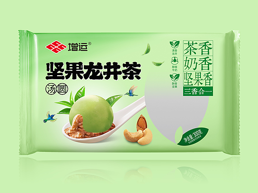 坚果绿茶汤圆