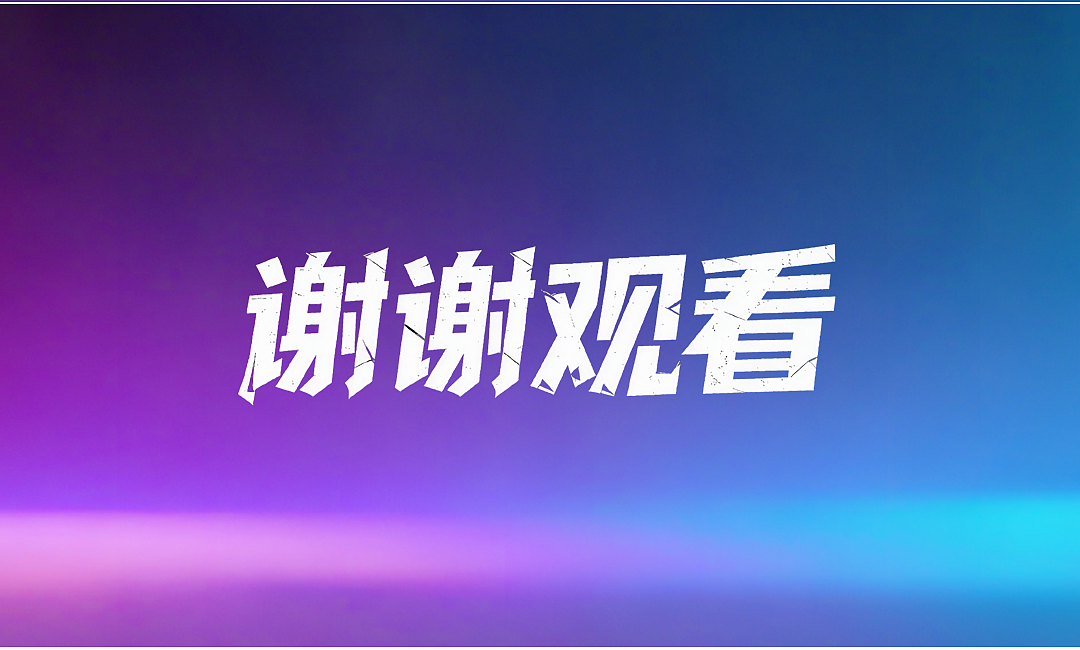 《咖乐GALA》IP设计