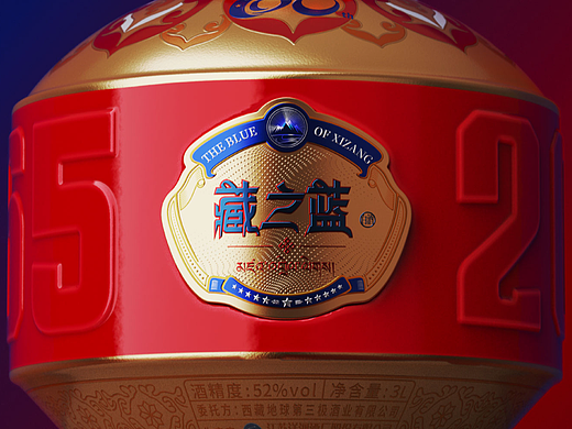 洋河股份 X OCD甲古文設計｜一场信仰与精神的共鸣