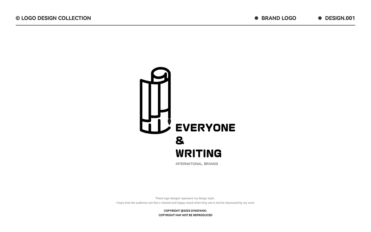 2025LOGO设计合集