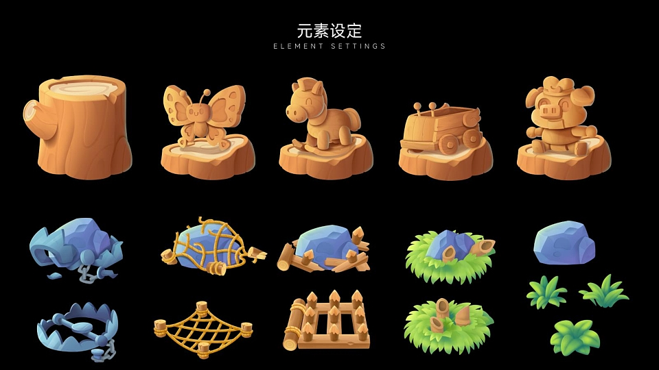 作品集：一条野路子的复盘（图ZMzk2OTkxNzQ0） - 儿童插画 - 站酷设计师元宇宙设计工作室原创素材 - 站酷ZCOOL