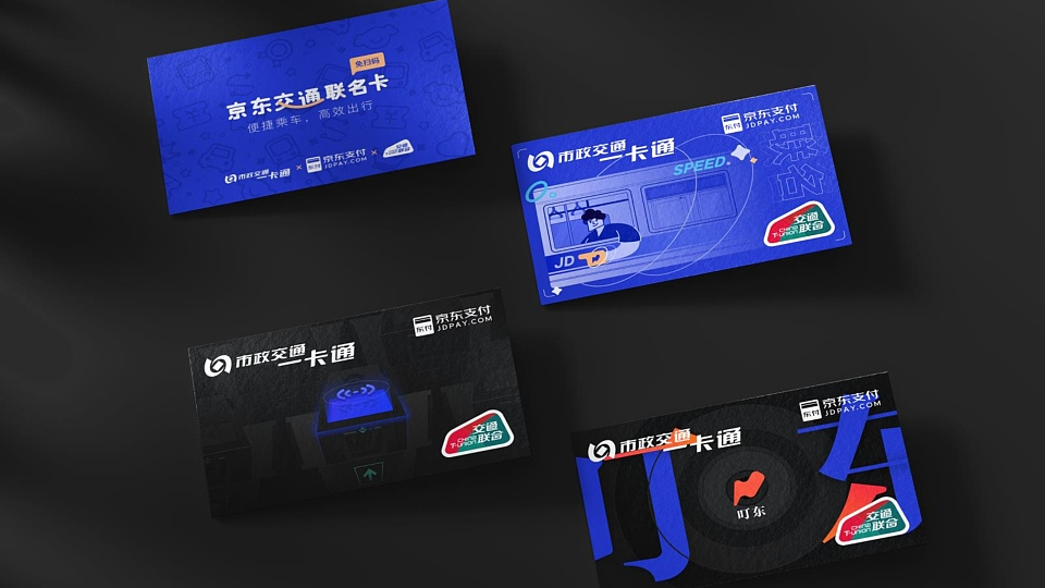 作品集：一条野路子的复盘（图ZMzk2OTkxNzc2） - 儿童插画 - 站酷设计师元宇宙设计工作室原创素材 - 站酷ZCOOL