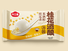 包装袋子