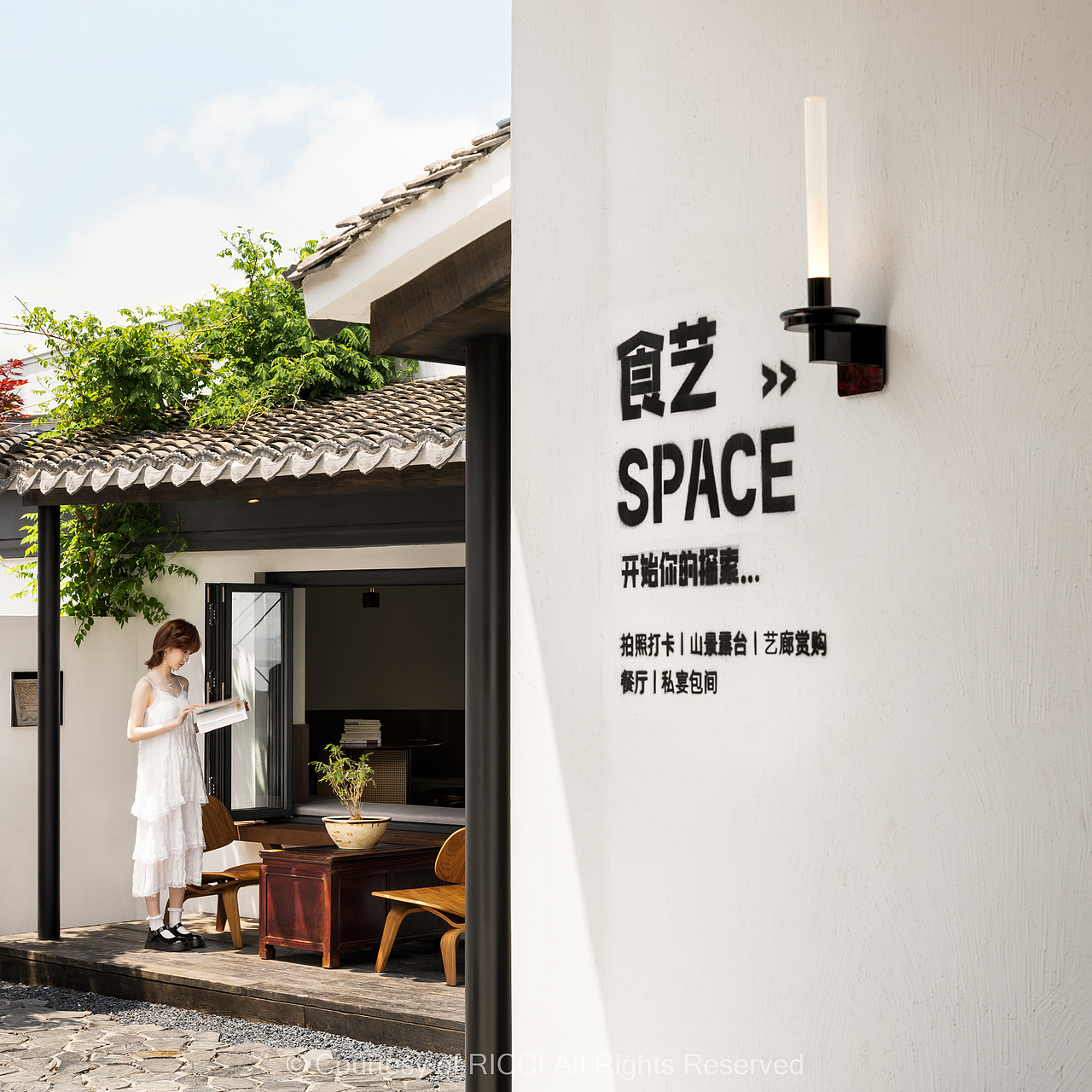 RICCI空间摄影-右见设计-望听咖啡（图ZMzk2OTk1NDQ4） - 环境/建筑摄影 - 站酷设计师RICCI空间摄影原创素材 - 站酷ZCOOL