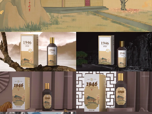 高端国风白酒礼盒包装设计（个人主页-ZNzI1ODI5NTY=） - 包装 - 站酷设计师Magena原创素材 - 站酷ZCOOL