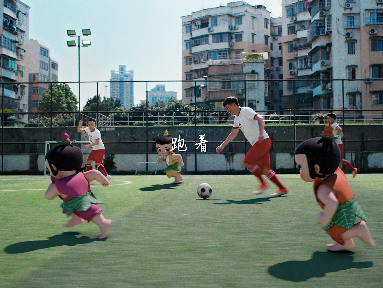 京东×上美影| 童年藏了起来