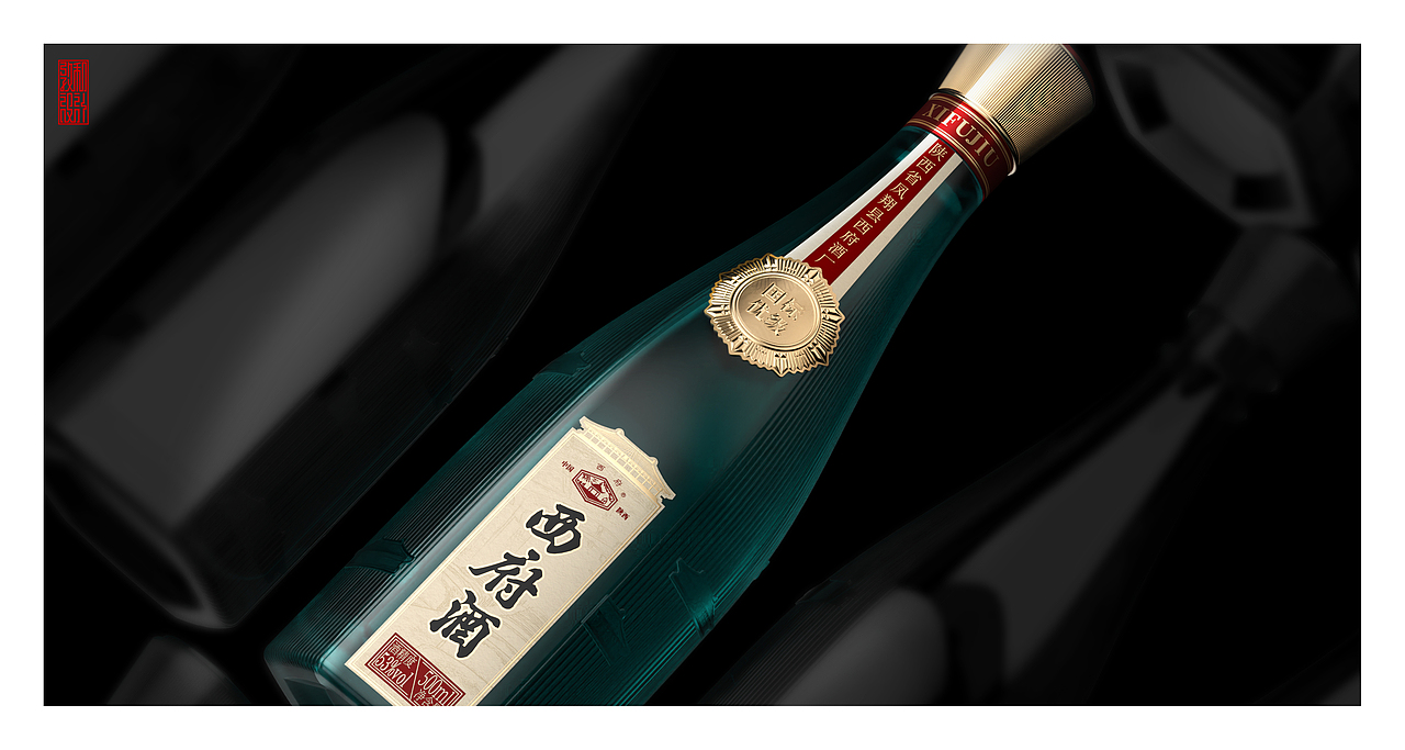 敦和設(shè)計(jì)×西府酒丨光瓶設(shè)計(jì)（圖ZMzk2OTk5Mjc2） - 包裝 - 站酷設(shè)計(jì)師敦和設(shè)計(jì)原創(chuàng)素材 - 站酷ZCOOL