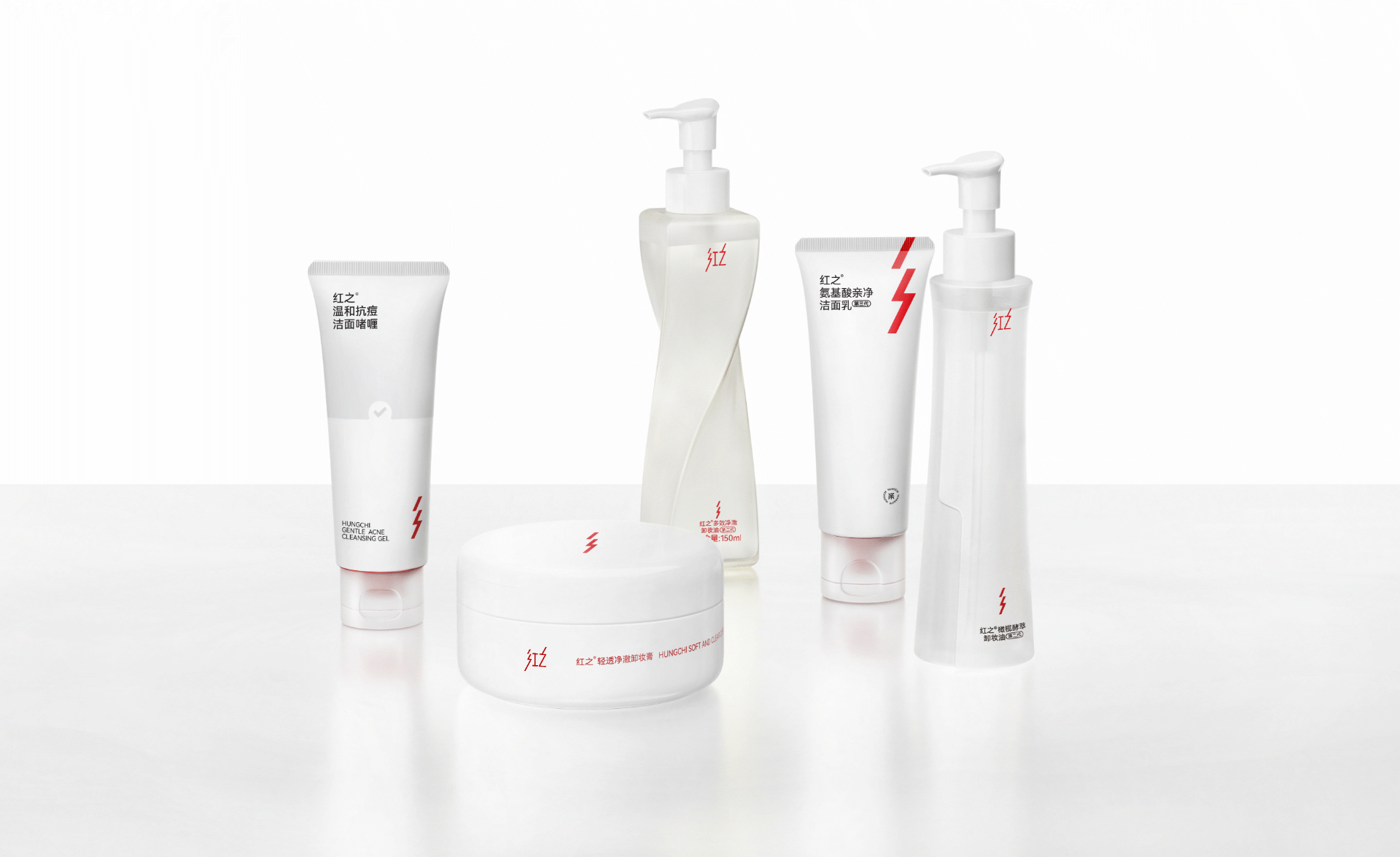 品牌升级|2022年度红之品牌VI升级1.0