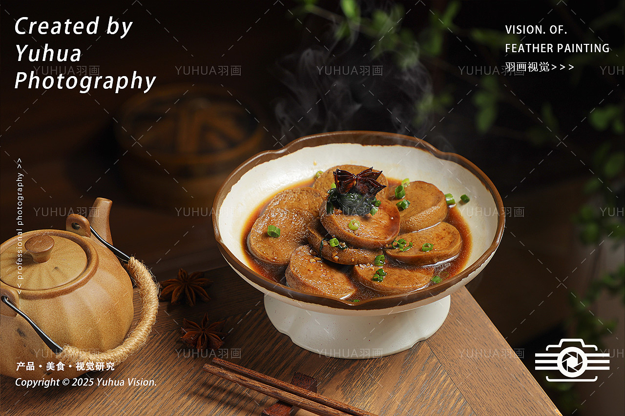 《侬好浇头面》上海本帮面KV宣传图