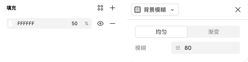 如何提高图标精致度（图ZMTUyMzM5ODA=） - 教程 - 站酷设计师菜心轻量文原创素材 - 站酷ZCOOL