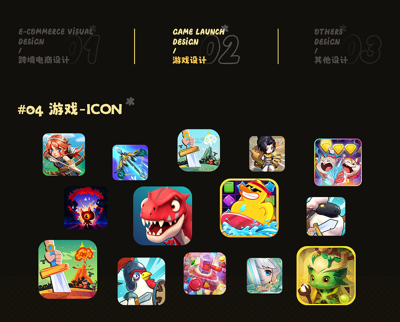 Catherine Tse个人作品集-2025