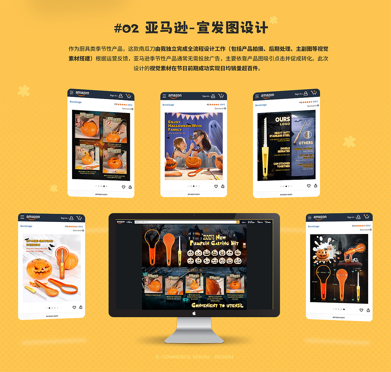 Catherine Tse个人作品集-2025