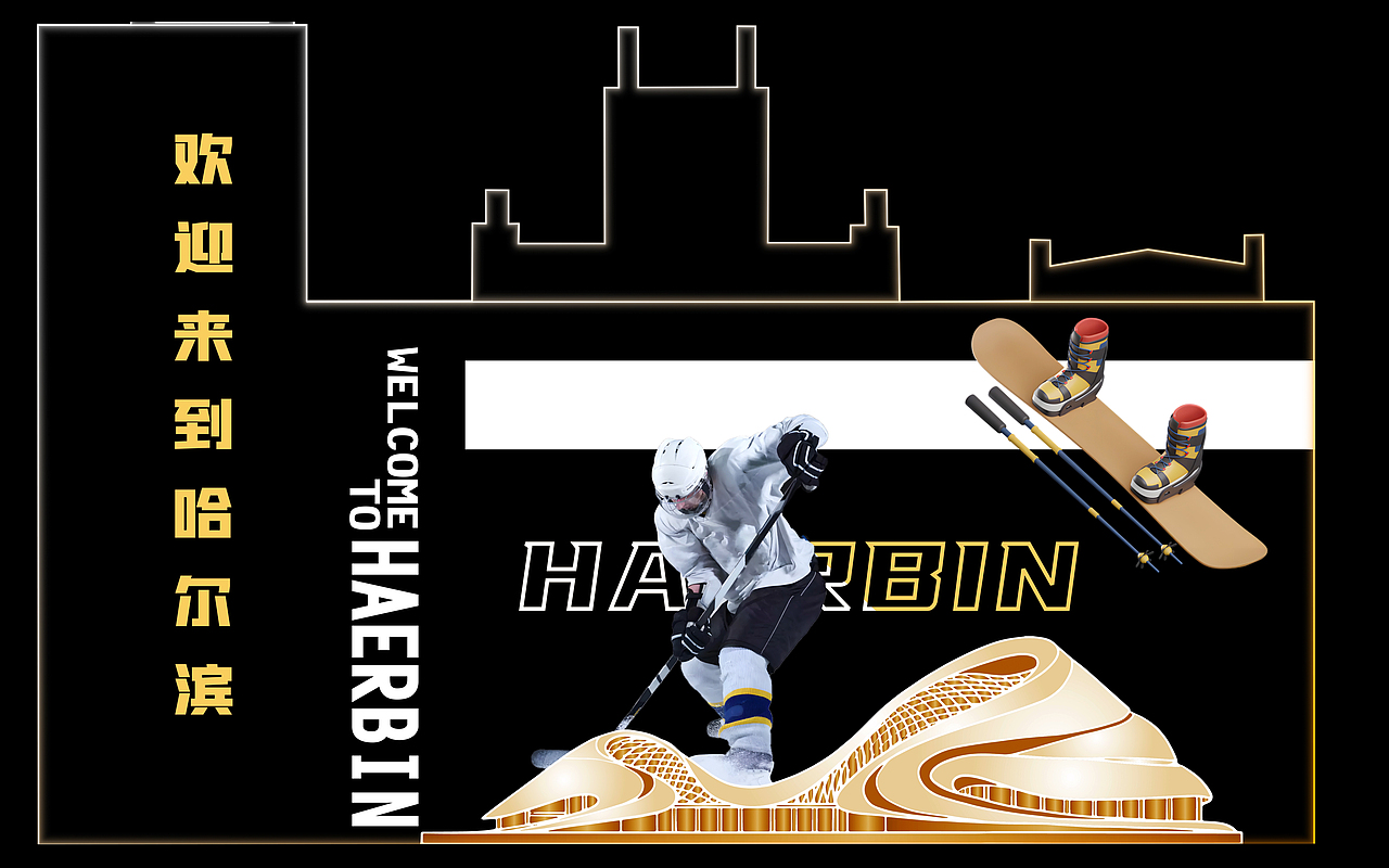 mapping秀，墙体投影秀（图ZMzk3MDA2MTI0） - 动画/影视 - 站酷设计师四季豆玩逗原创素材 - 站酷ZCOOL