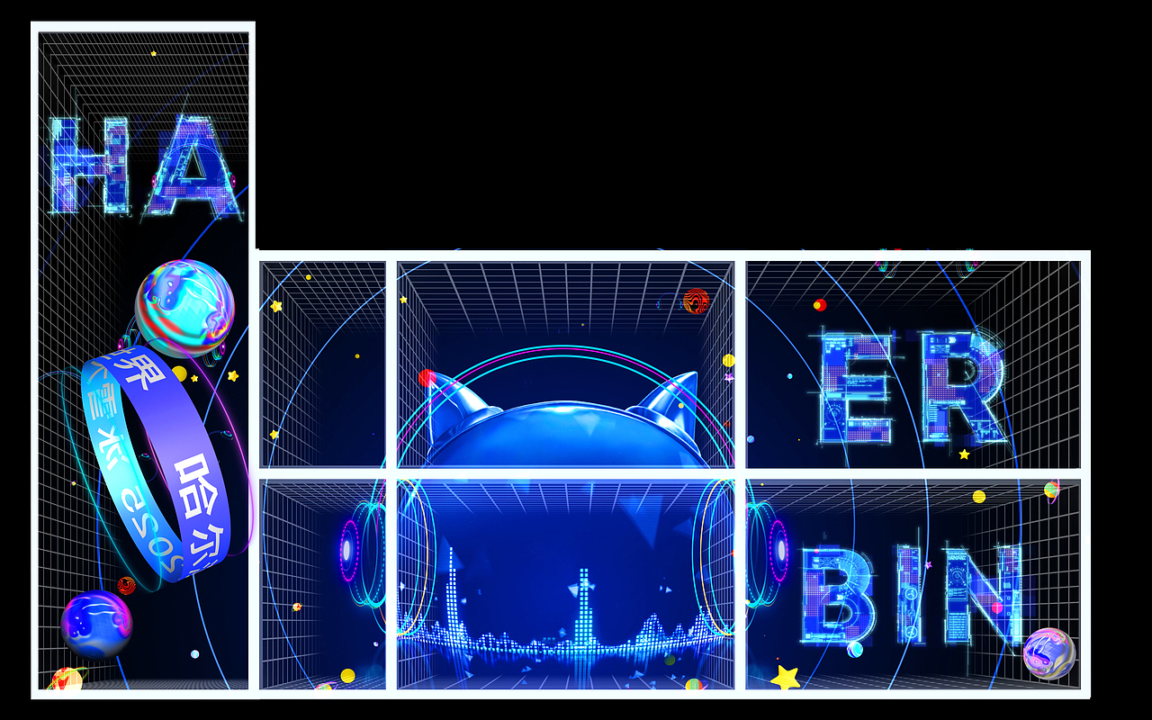 mapping秀，墙体投影秀（图ZMzk3MDA2MTA0） - 动画/影视 - 站酷设计师四季豆玩逗原创素材 - 站酷ZCOOL