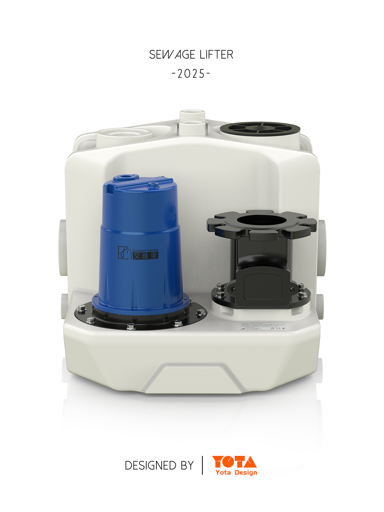 设计案例分享 / 污水提升器（图ZMzk3MDA3Mjg0） - 其他工业/产品 - 站酷设计师上海圆塔工业设计原创素材 - 站酷ZCOOL