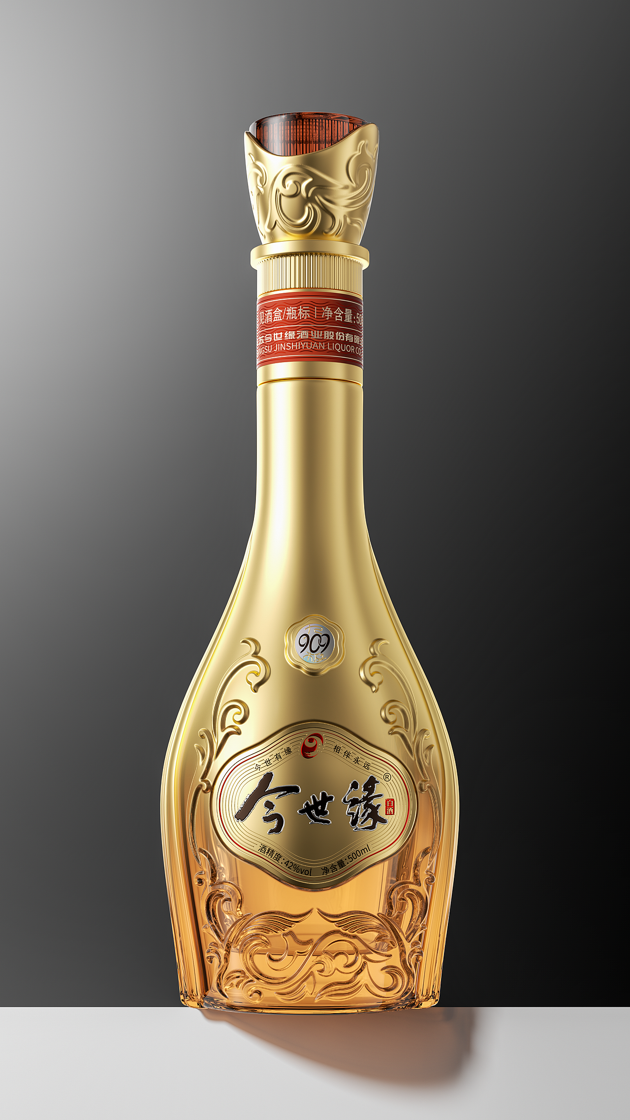 智慧猫×今世缘|今生相伴,与你有缘