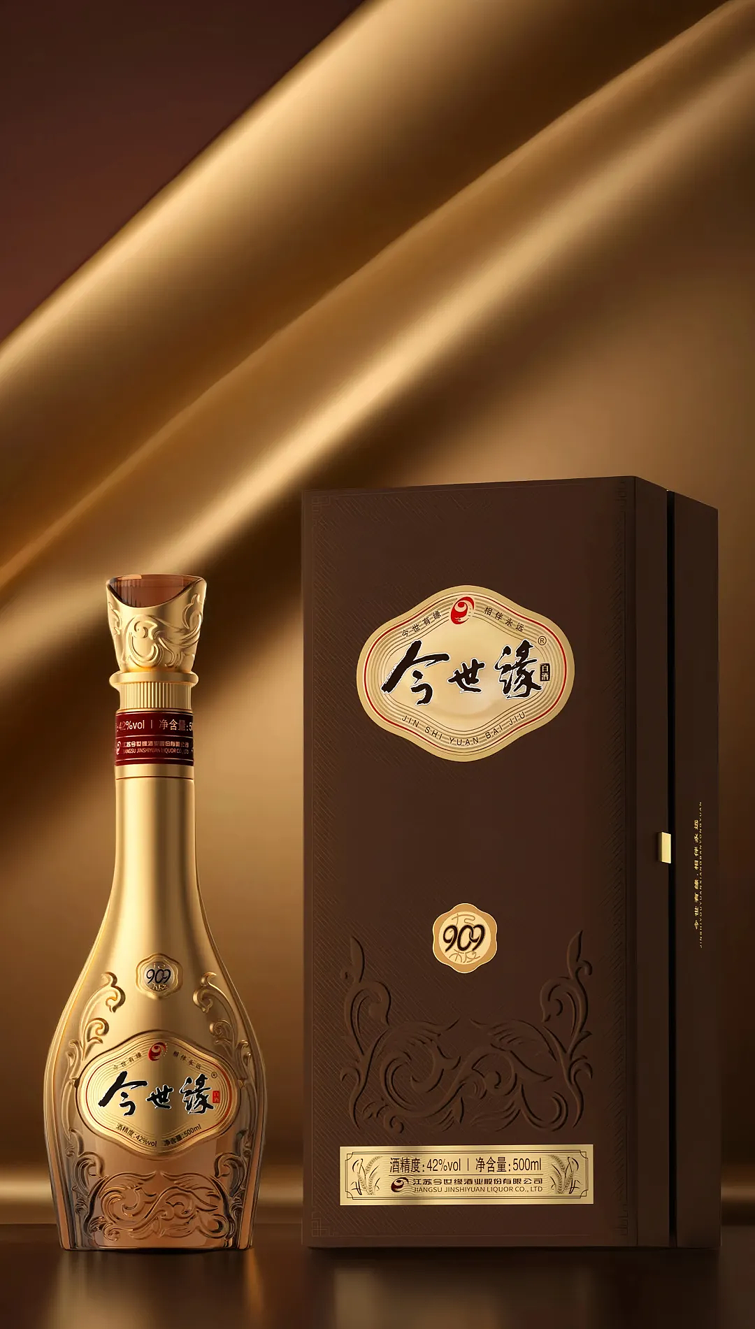 智慧猫×今世缘|今生相伴,与你有缘