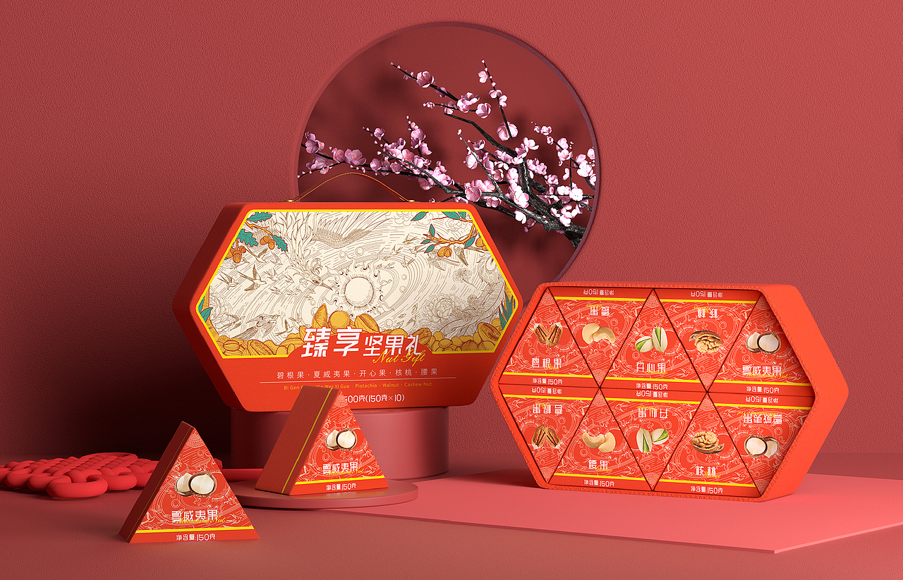 坚果礼盒界的超级“显眼包”（图ZMzk3MDE3MjYw） - 包装 - 站酷设计师川墨策划原创素材 - 站酷ZCOOL