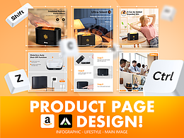 火焰加濕器 · 亞馬遜電商設計