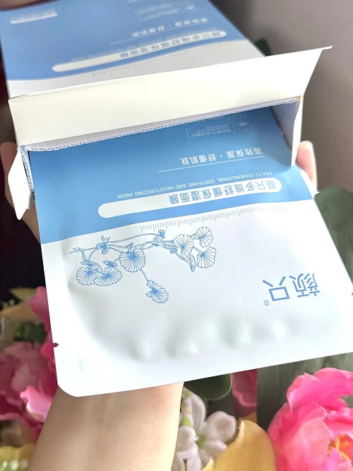 面膜哪个牌子效果好？学生党白领常用的补水面膜有哪些（图ZMTUyMzQxMTI=） - 资讯 - 站酷设计师究极设计达人原创素材 - 站酷ZCOOL