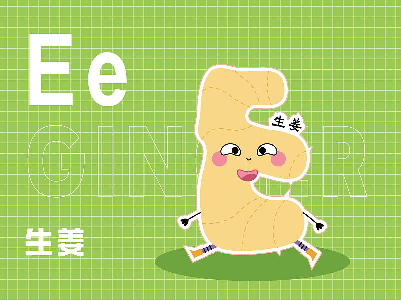 贴纸设计 |  蔬菜字母贴纸设计