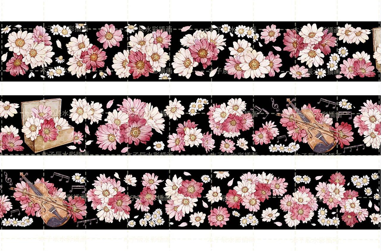 暖菊系列花花胶带