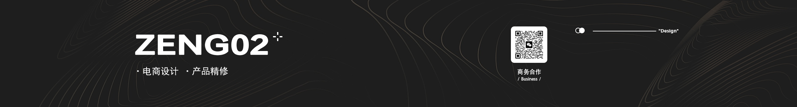 ZENG02的个人主页（封面预览） - 主页封面设置 - 站酷设计师ZENG02原创素材 - 站酷ZCOOL