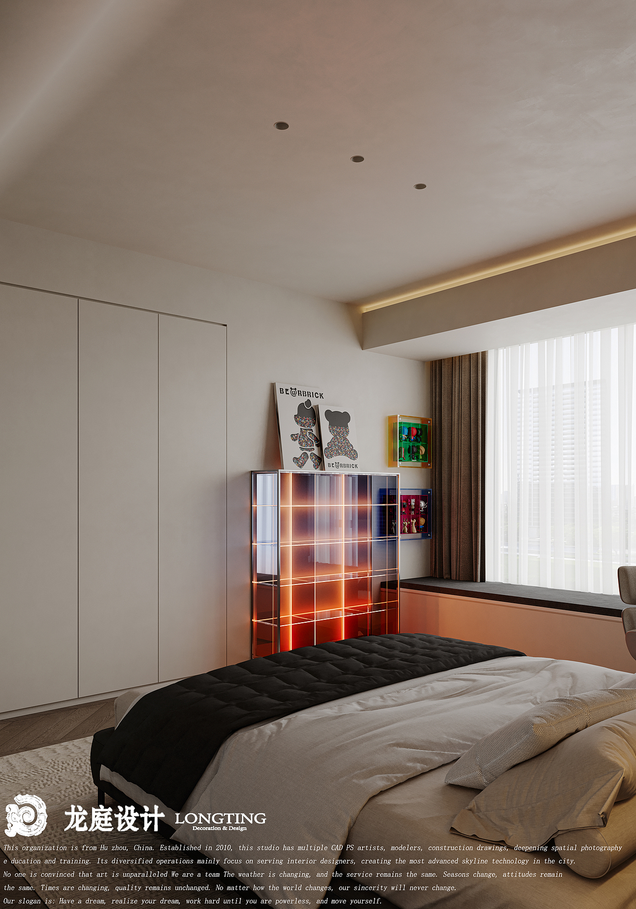 龙庭设计-春翠里 意式