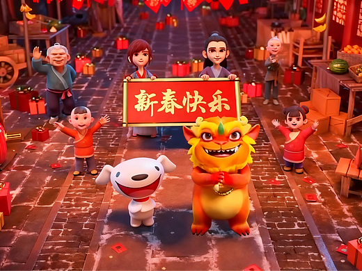 《炸年兽》预告片