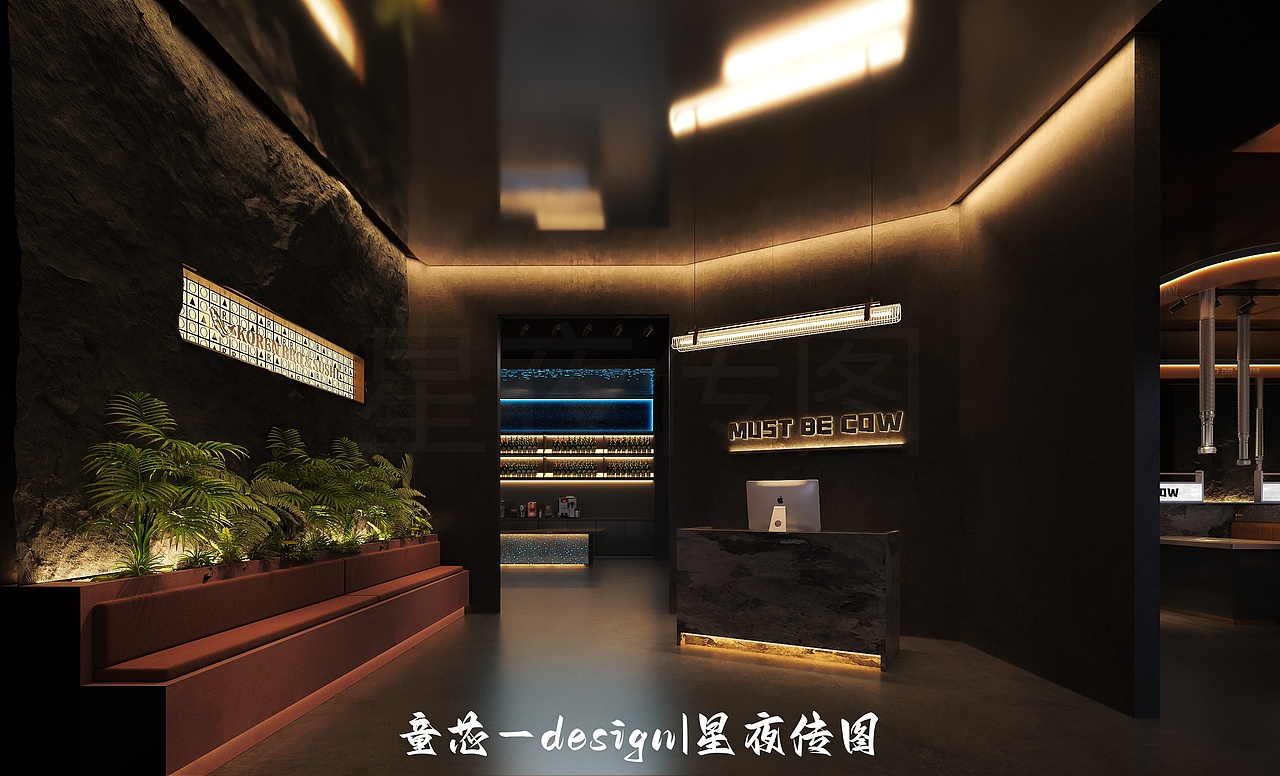 烤肉店 | 黑洞美学下的味觉实验室