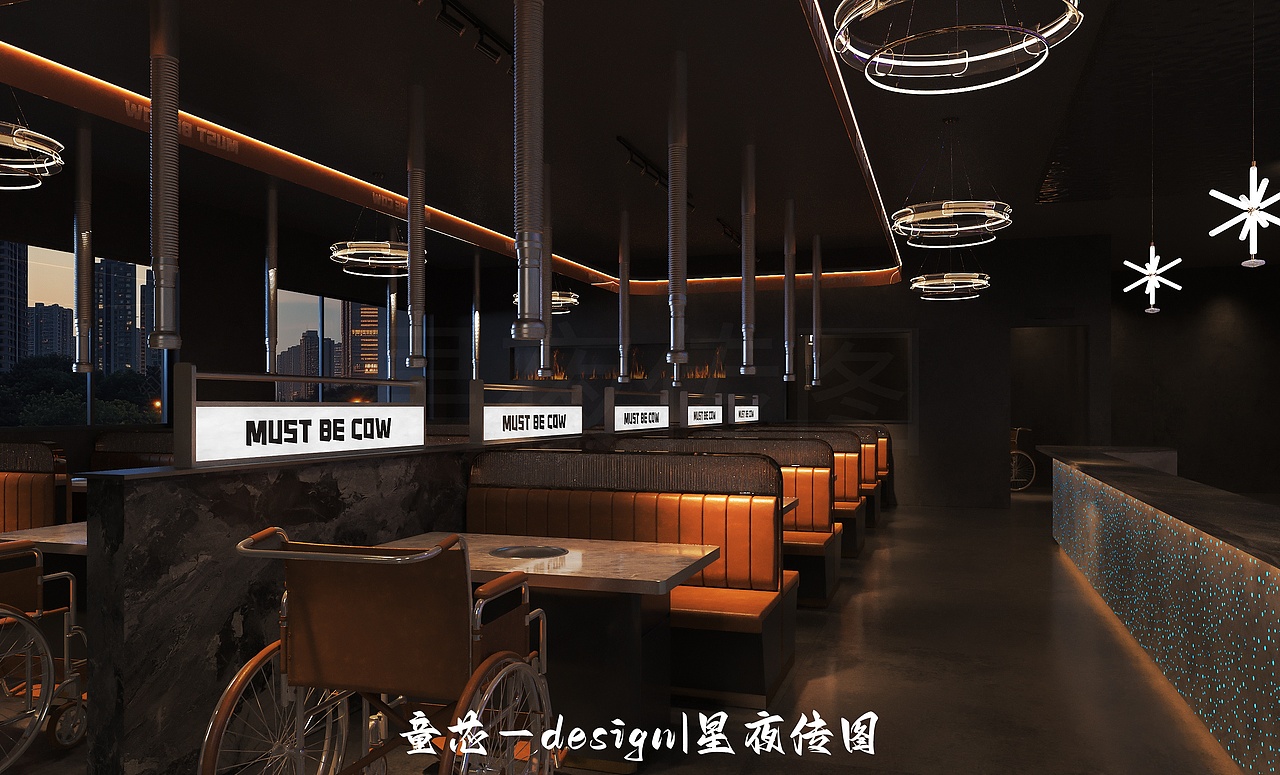 烤肉店 | 黑洞美学下的味觉实验室