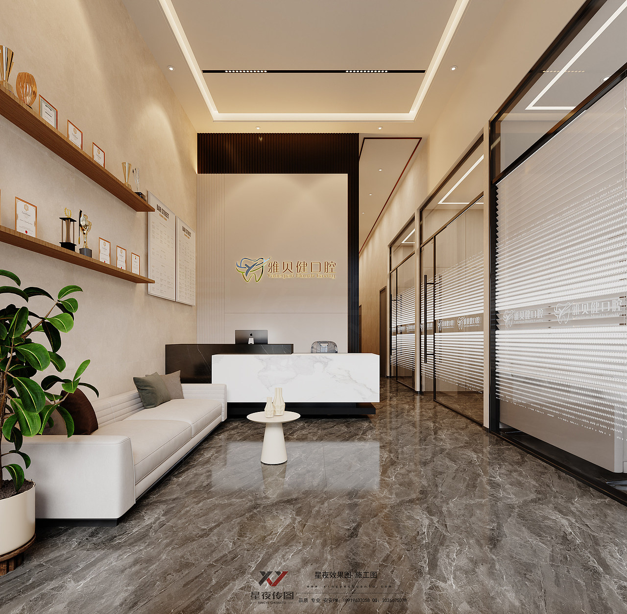 牙齿健康，是藏在微笑里的秘密武器（图ZMzk3MDI0MTg4） - 其他 - 站酷设计师星夜_安安原创素材 - 站酷ZCOOL