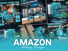 工具类 钉枪-Amazon亚马逊主副图A+设计案例