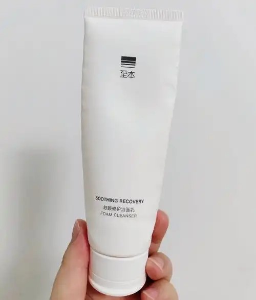 国货洗面奶性价比之王！男士一支用半年，洗去防晒汗渍还能舒缓泛红