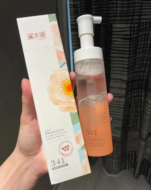 国货洗面奶性价比之王！男士一支用半年，洗去防晒汗渍还能舒缓泛红