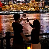陈PC17的头像