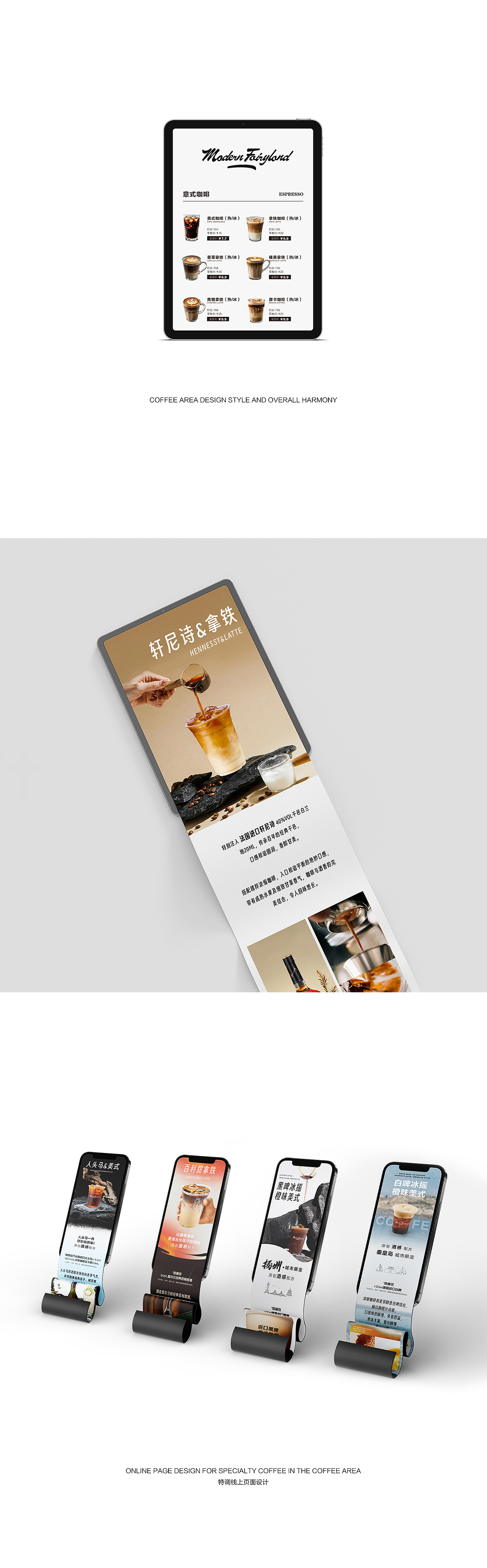 服饰品牌设计（图ZMzk3MDMwMTMy） - 品牌 - 站酷设计师恐龙脑子原创素材 - 站酷ZCOOL