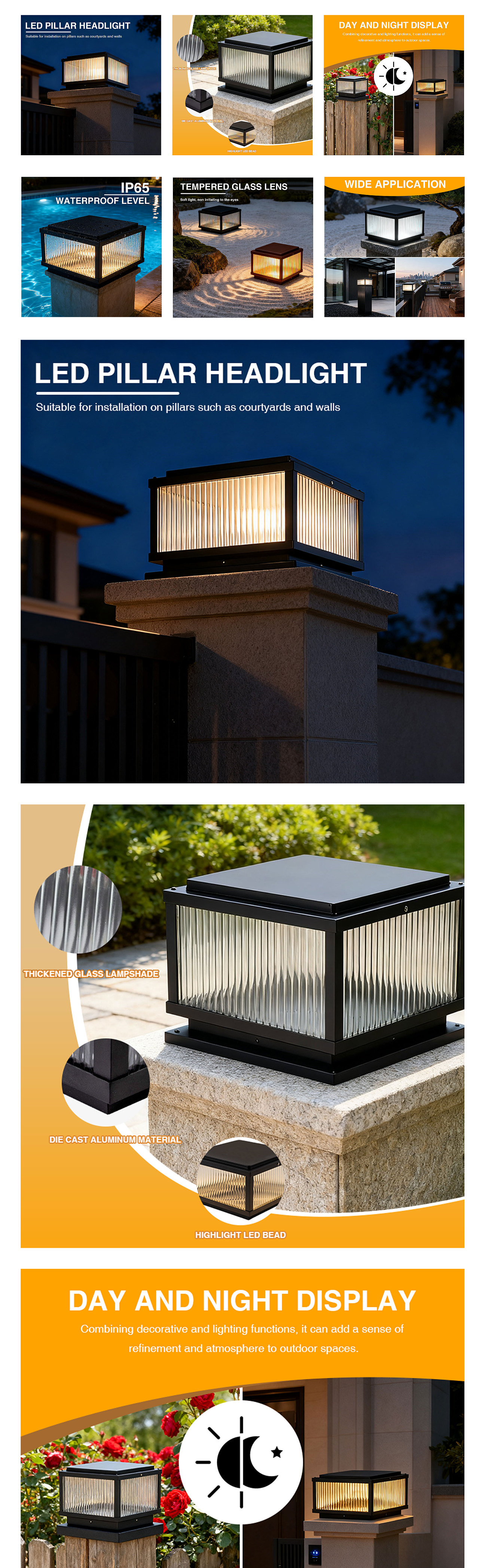 AMAZON亚马逊柱头灯