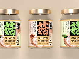 包装设计