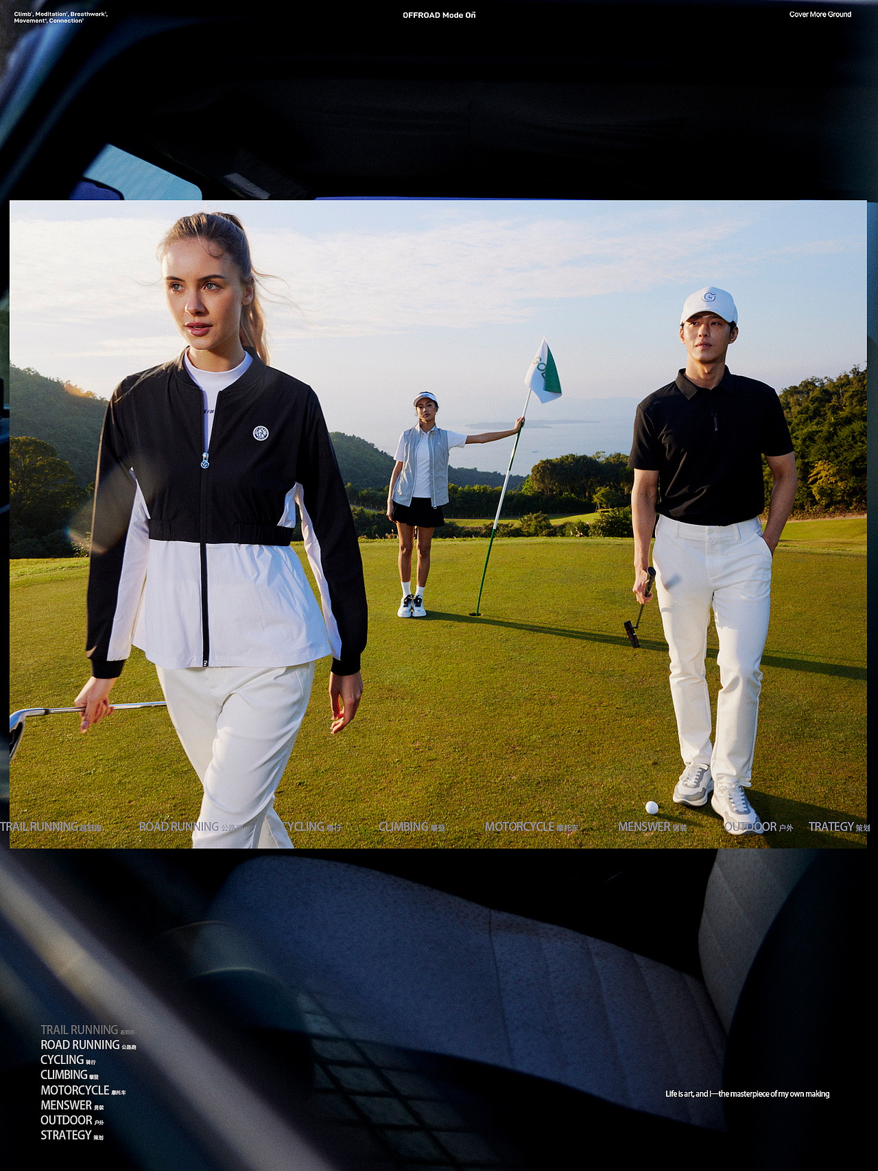 合作七年，最爱这句，你怎么开心怎么拍！（图ZMzk3MDM0NjI4） - 人像摄影 - 站酷设计师摄影师张子凤原创素材 - 站酷ZCOOL